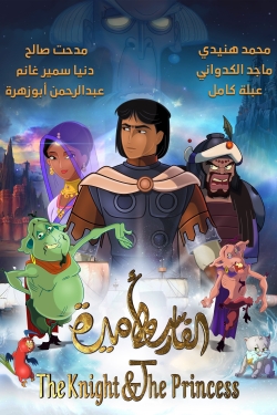 The Knight & The Princess-online-free