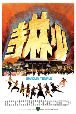 Shaolin Temple-online-free