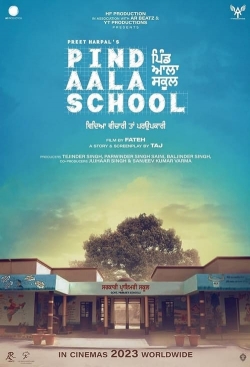 Pind Aala School-online-free