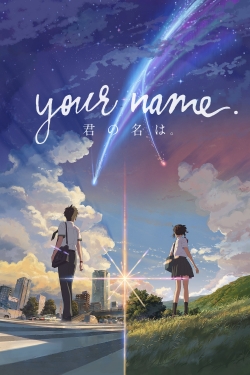 Your Name.-online-free