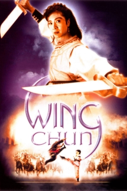 Wing Chun-online-free