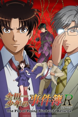 The File of Young Kindaichi Returns-online-free