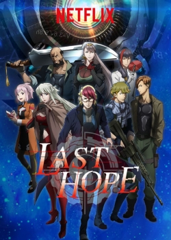 Last Hope-online-free