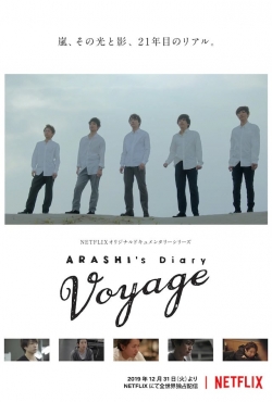 ARASHI's Diary -Voyage--online-free