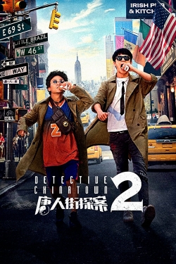 Detective Chinatown 2-online-free