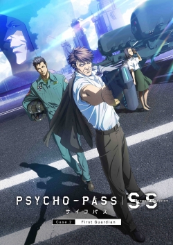 PSYCHO-PASS Sinners of the System: Case.2 - First Guardian-online-free