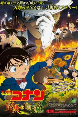 Detective Conan: Sunflowers of Inferno-online-free