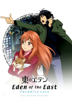 Eden of the East-online-free