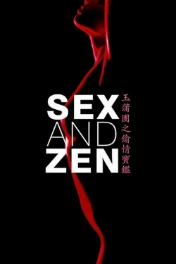 Sex and Zen-online-free