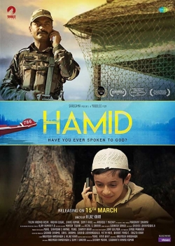 Hamid-online-free