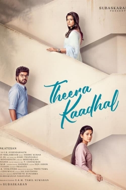 Theera Kaadhal-online-free