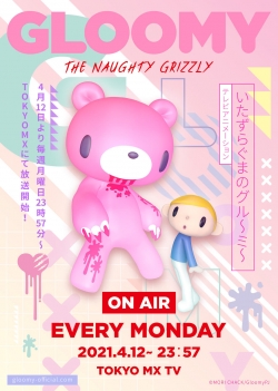 GLOOMY The Naughty Grizzly-online-free