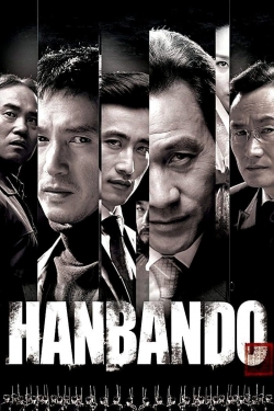 Hanbando-online-free