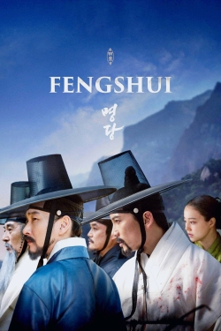 Feng Shui-online-free