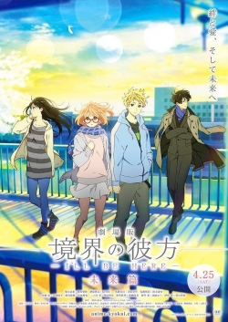 Beyond the Boundary: I'll Be Here - Future-online-free