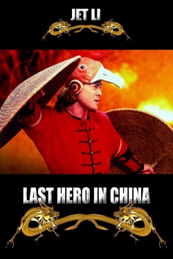 Last Hero in China-online-free