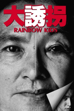 Rainbow Kids-online-free