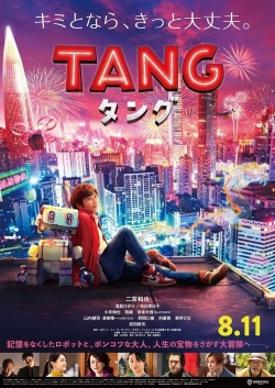 TANG AND ME-online-free