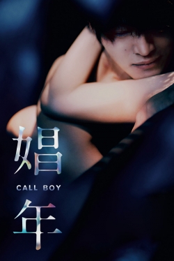 Call Boy-online-free