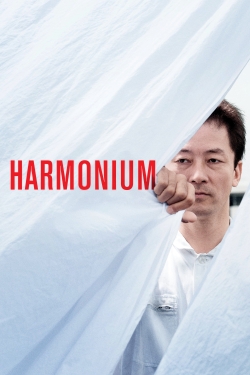 Harmonium-online-free