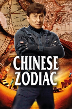 Chinese Zodiac-online-free