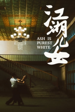Ash Is Purest White-online-free
