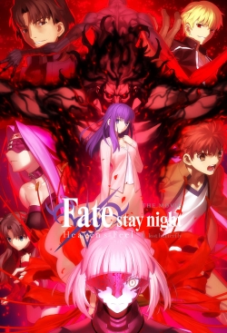 Fate/stay night: Heaven’s Feel II. lost butterfly-online-free