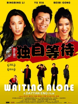 Waiting Alone-online-free
