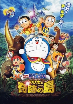 Doraemon: Nobita and the Island of Miracles ~Animal Adventure~-online-free
