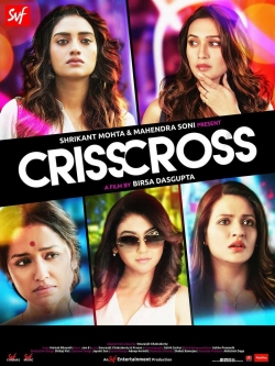 Crisscross-online-free