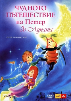Peter in Magicland-online-free
