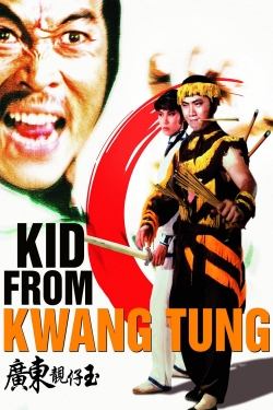 Kid from Kwangtung-online-free