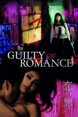 Guilty of Romance-online-free