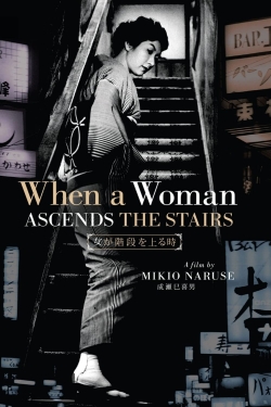 When a Woman Ascends the Stairs-online-free