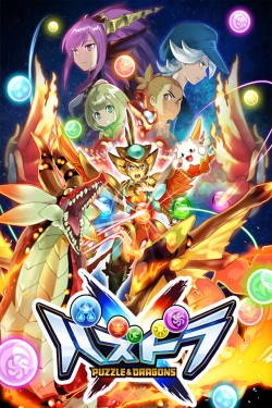 Puzzle & Dragons X-online-free