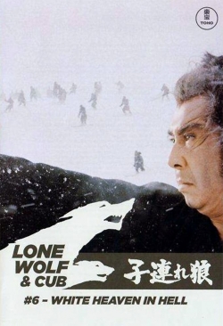 Lone Wolf and Cub: White Heaven in Hell-online-free