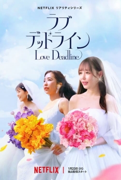 Love Deadline-online-free