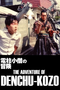 The Adventure of Denchu-Kozo-online-free
