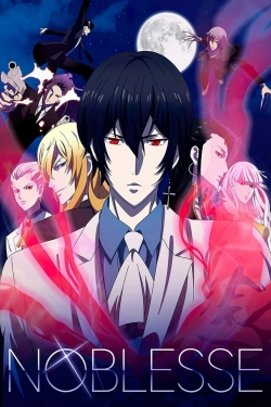 Noblesse-online-free