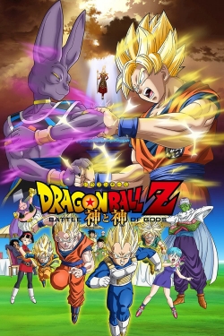 Dragon Ball Z: Battle of Gods-online-free