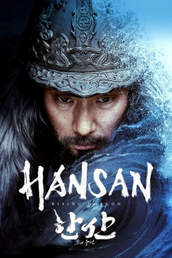 Hansan: Rising Dragon-online-free