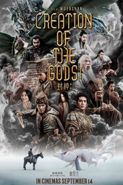 Creation of the Gods I: Kingdom of Storms-online-free