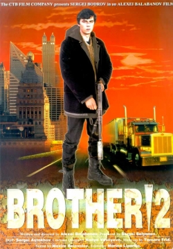 Brother 2-online-free