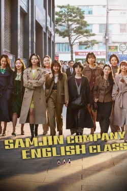 Samjin Company English Class-online-free