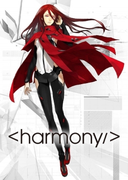 Harmony-online-free