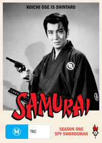 The Samurai-online-free