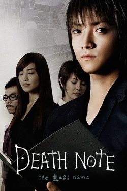 Death Note: The Last Name-online-free