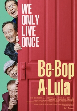 Be-Bop-A-Lula-online-free