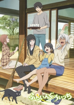 Flying Witch-online-free