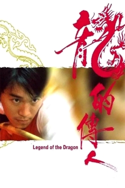 Legend of the Dragon-online-free